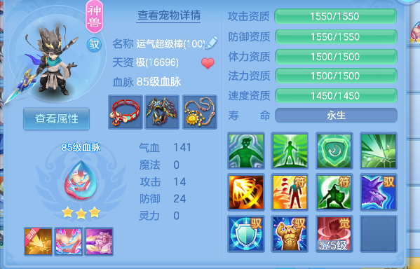 微信图片_20260922011646_33_18870.png