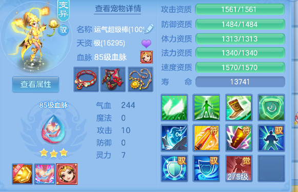 微信图片_20260922011648_41_18870.png