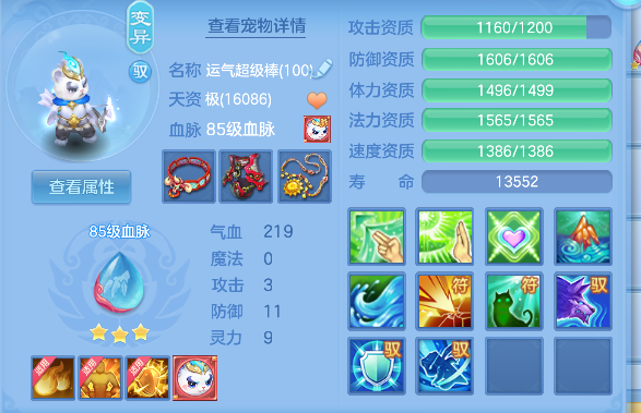微信图片_20260922011646_37_18870.png