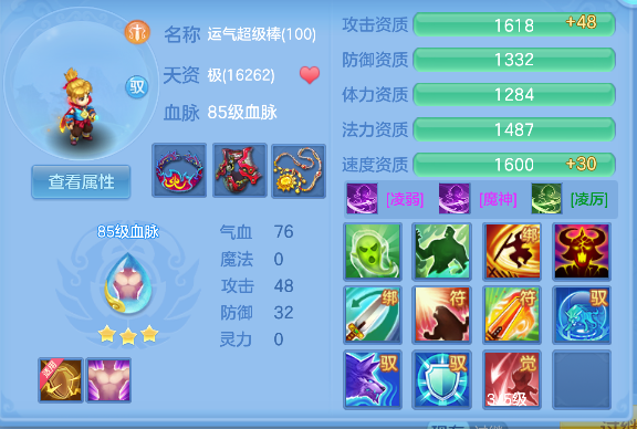 微信图片_20260922011648_48_18870.png