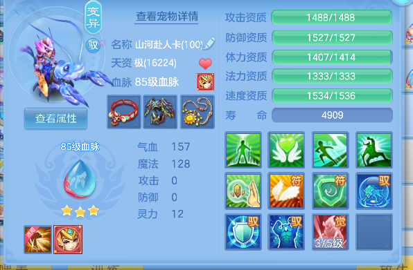 微信图片_20260922011648_43_18870.png