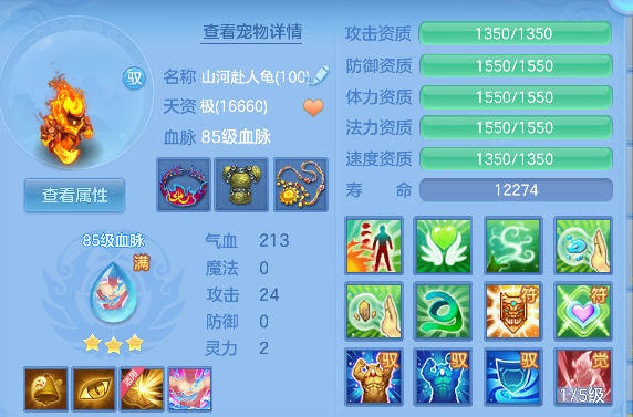 微信图片_20260922011648_46_18870.png