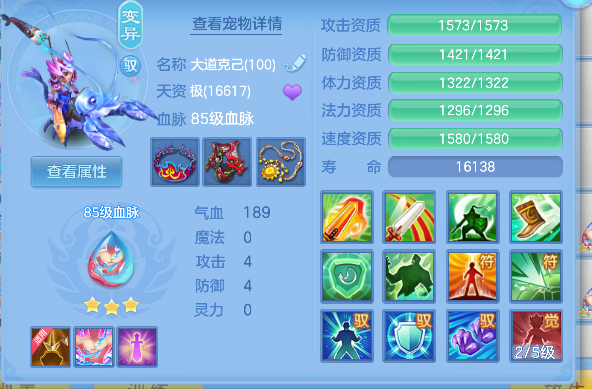 微信图片_20260922011648_45_18870.png