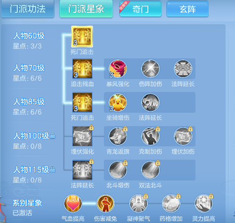 微信图片_20260922011649_54_18870.png