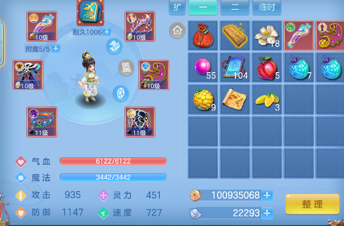微信图片_20260922190732_18_18973.png