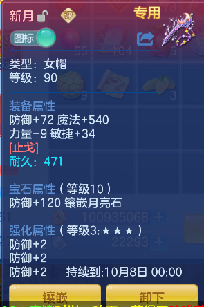 微信图片_20260922190732_21_18973.png