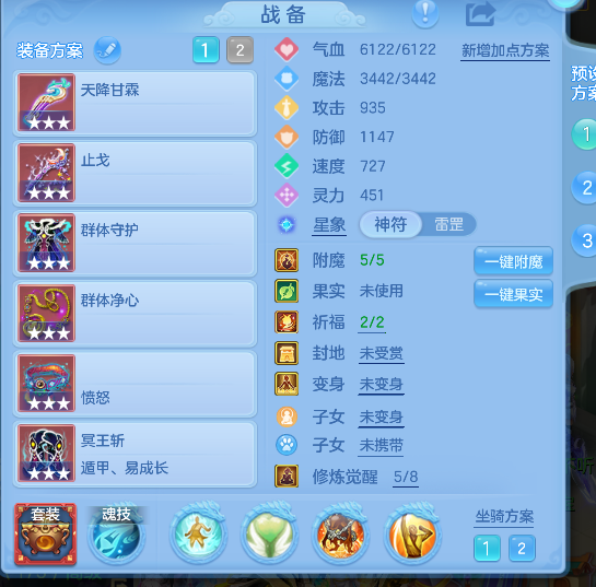 微信图片_20260922190732_19_18973.png