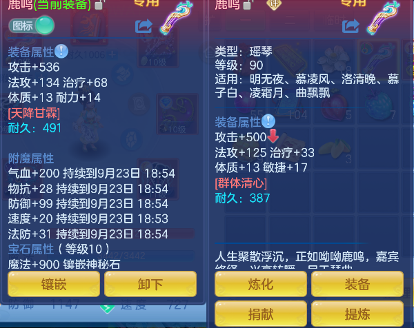 微信图片_20260922190732_20_18973.png