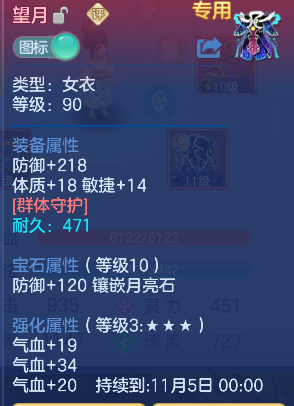 微信图片_20260922190732_22_18973.png