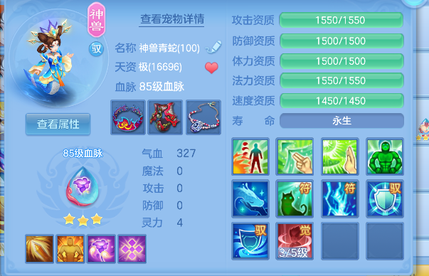 微信图片_20260922190944_27_18973.png