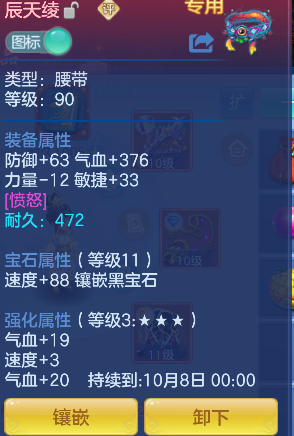 微信图片_20260922190732_24_18973.png