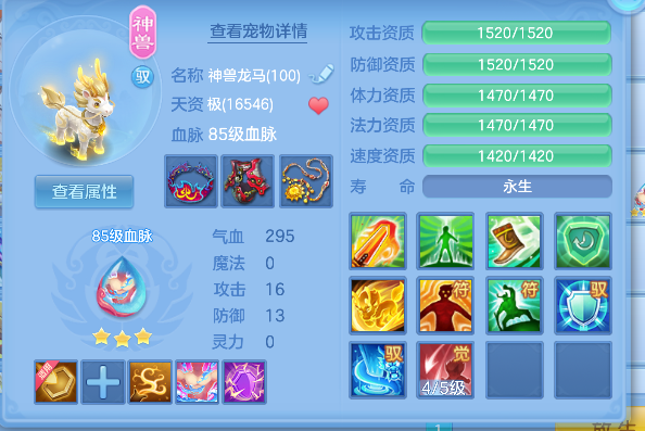微信图片_20260922190944_28_18973.png
