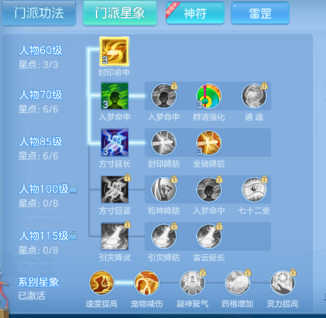 微信图片_20260922191154_46_18973.png