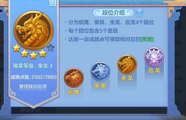 微信图片_20260922191154_51_18973.png