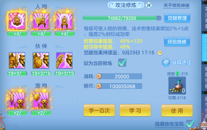 微信图片_20260922191154_48_18973.png