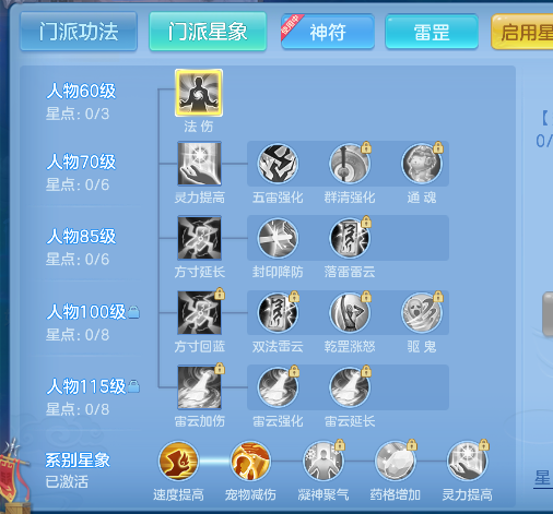 微信图片_20260922191154_47_18973.png