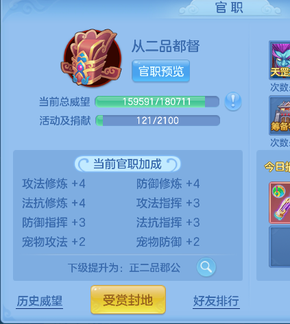 微信图片_20260922191154_50_18973.png