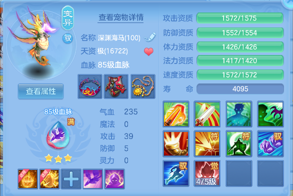 微信图片_20260922190944_29_18973.png
