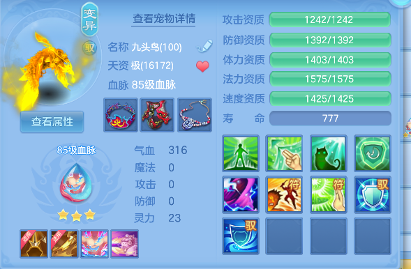 微信图片_20260922190944_32_18973.png