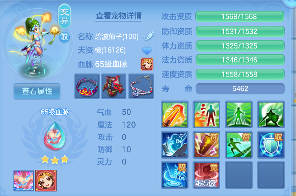 微信图片_20260922190944_35_18973.png