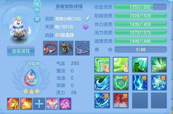 微信图片_20260922190944_34_18973.png
