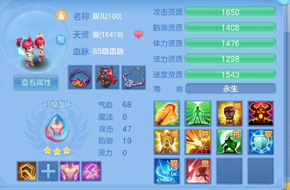 微信图片_20260922191145_37_18973.png