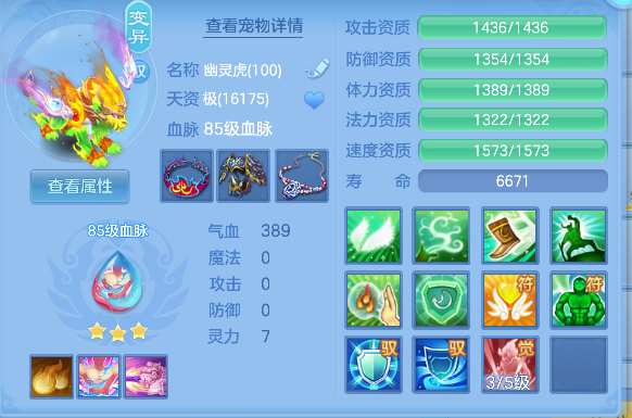 微信图片_20260922190944_33_18973.png