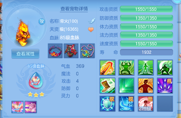 微信图片_20260922190944_30_18973.png