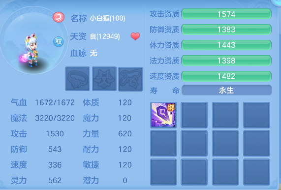 微信图片_20260922191145_38_18973.png
