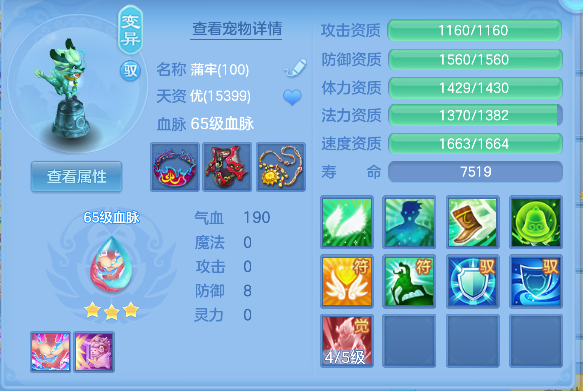 微信图片_20260922190944_31_18973.png