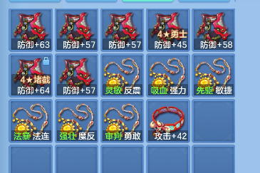 微信图片_20260922191145_41_18973.png