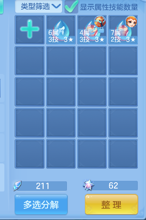 微信图片_20260922191145_39_18973.png
