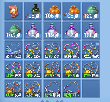 微信图片_20260922191145_44_18973.png