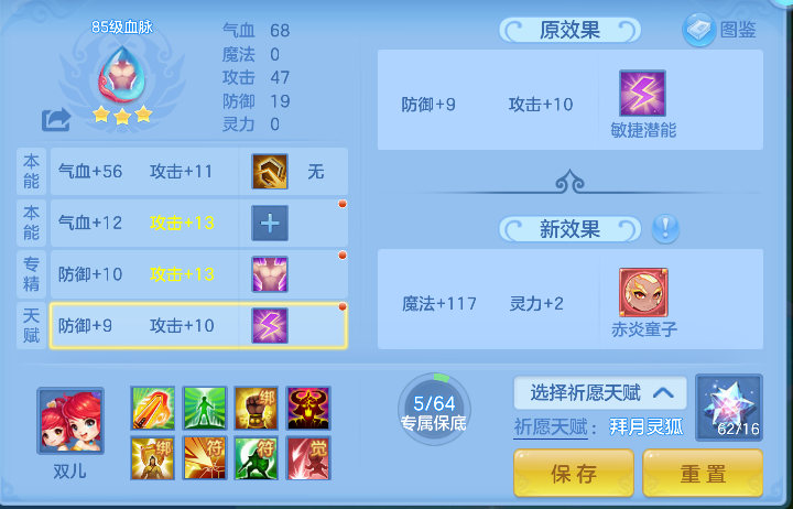 微信图片_20260922191244_57_18973.png