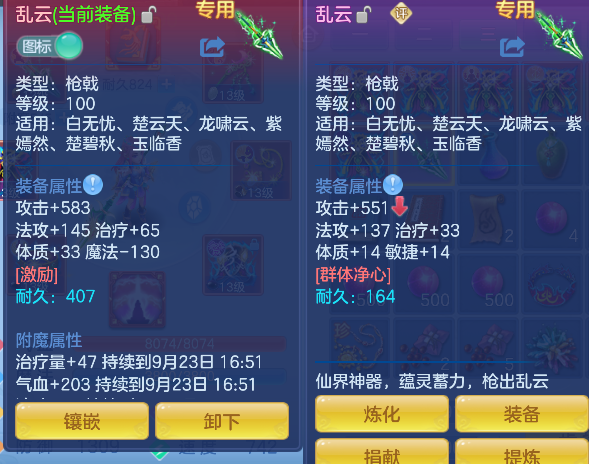 微信图片_20260922170214_66_18942.png