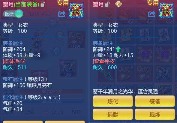 微信图片_20260922170214_69_18942.png
