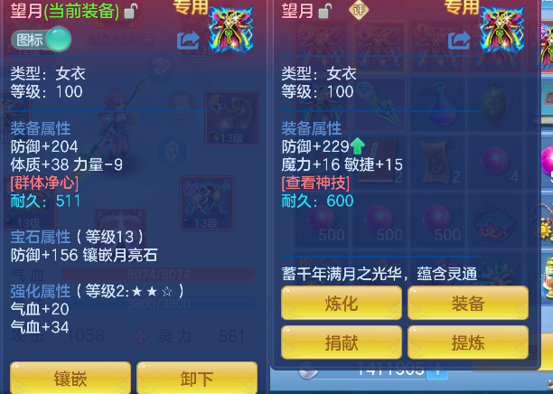 微信图片_20260922170214_72_18942.png