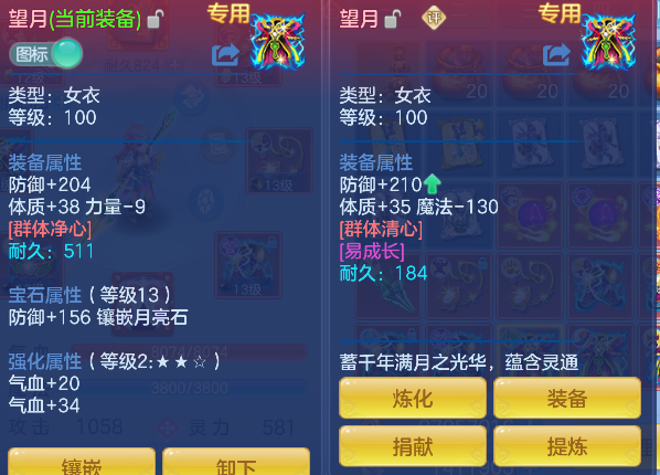 微信图片_20260922170214_68_18942.png