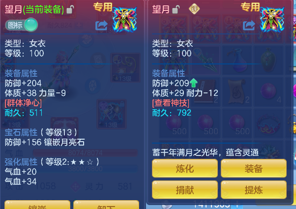 微信图片_20260922170214_71_18942.png