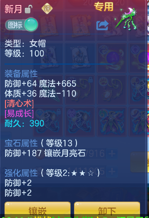 微信图片_20260922170214_67_18942.png