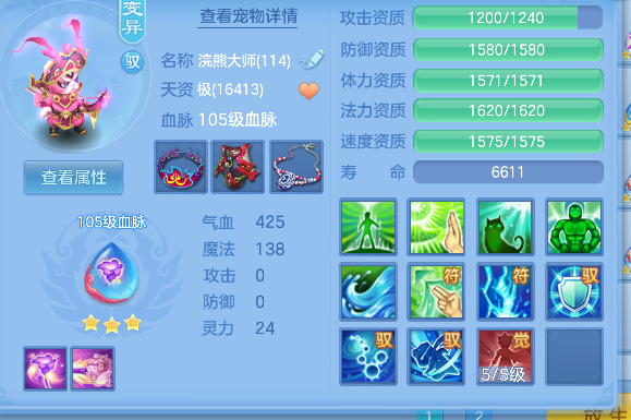 微信图片_20260922171348_94_18942.png