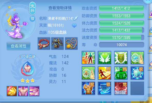 微信图片_20260922171348_97_18942.png