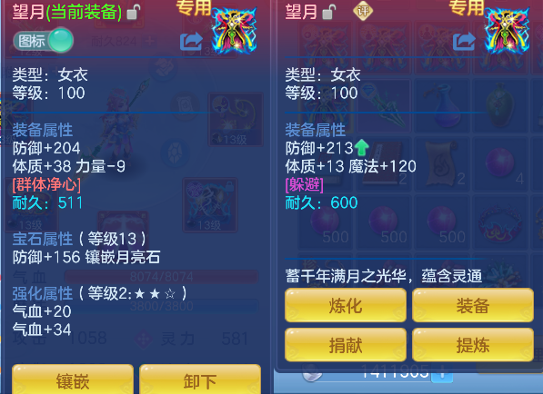 微信图片_20260922170604_76_18942.png