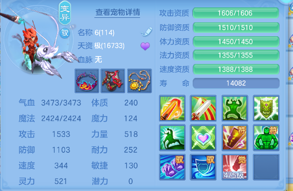 微信图片_20260922171424_104_18942.png