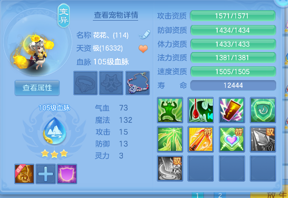微信图片_20260922171424_102_18942.png