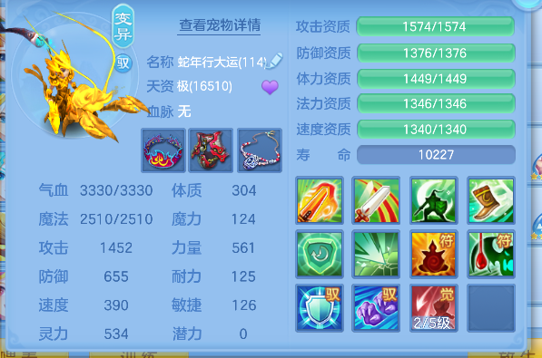 微信图片_20260922171424_105_18942.png