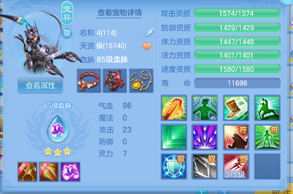 微信图片_20260922171424_101_18942.png