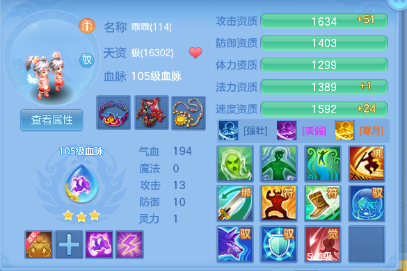 微信图片_20260922171424_108_18942.png