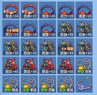 微信图片_20260922171543_115_18942.png