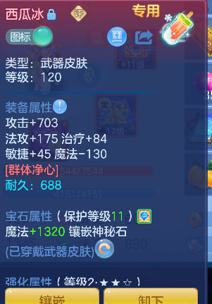 微信图片_20260922175258_13_18957.png
